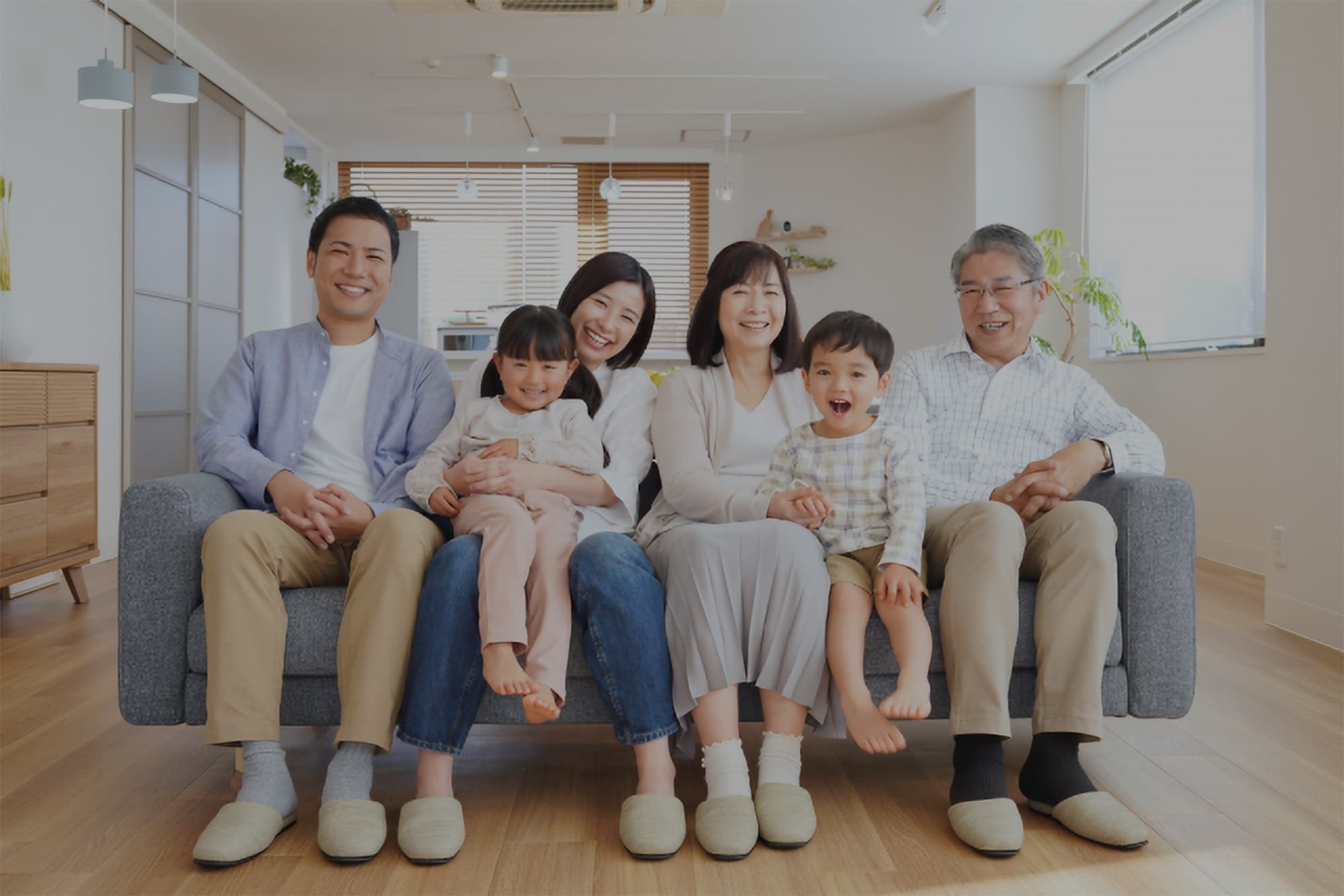 株式会社うぐいす電設